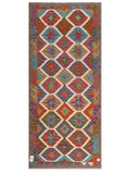 Artisan Afghan Kilim Rug - Tribal Geometric Wool Masterpiece