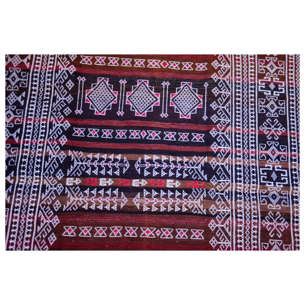 Baluch- Soumak- Copper- Rust -Vintage -Rug